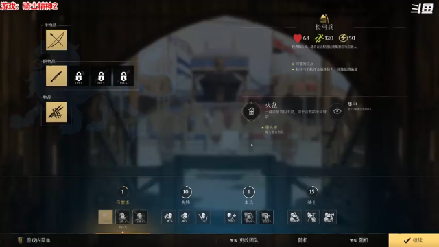 【2021-06-27 11点场】翔少丷：翔少的游戏时间