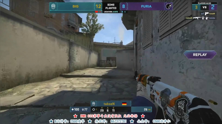 【2021-06-27 23点场】CSGO解说爱华：【爱华】那个啥杯决赛 BIG vs 黑豹