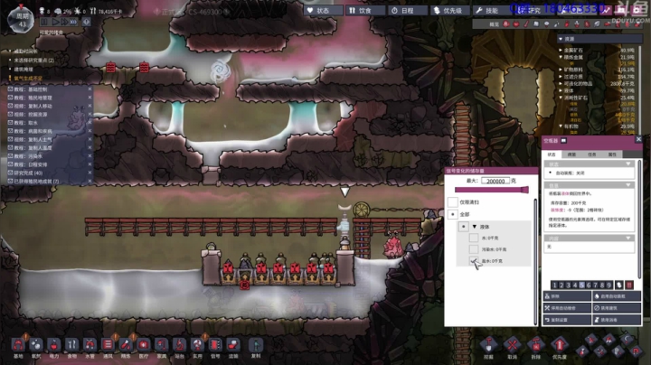 【2021-06-26 03点场】就叫啊翼吧：啊翼：陪你度过每一个无聊的夜