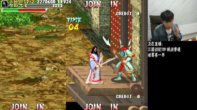 【格斗游戏】解说小狼的精彩时刻 20210628 00点场