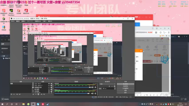 【2021-06-27 17点场】天然大白熊：熊家捉鬼天团