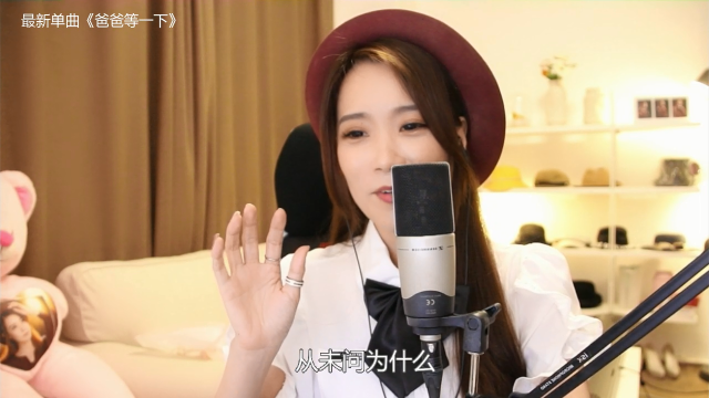 【音乐】亮声Open的精彩时刻 20210628 21点场