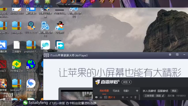 【2021-06-28 13点场】苏打锋：拆人流蒙恬  国服蒙恬