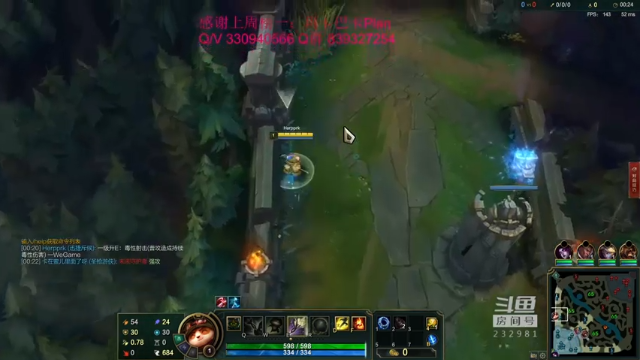 碾压局，提莫12杀1助攻，帮对面戒网瘾了