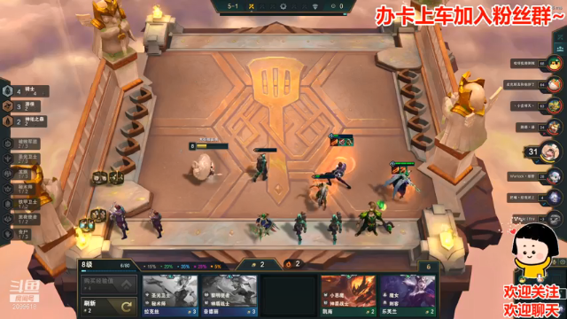 【2021-06-28 01点场】阿邦就是小苞米：淋雨一直走~~~·~~