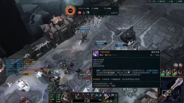 【2021-06-28 04点场】小伟丶IQ：小伟：单源氏玩家，打不过就换！
