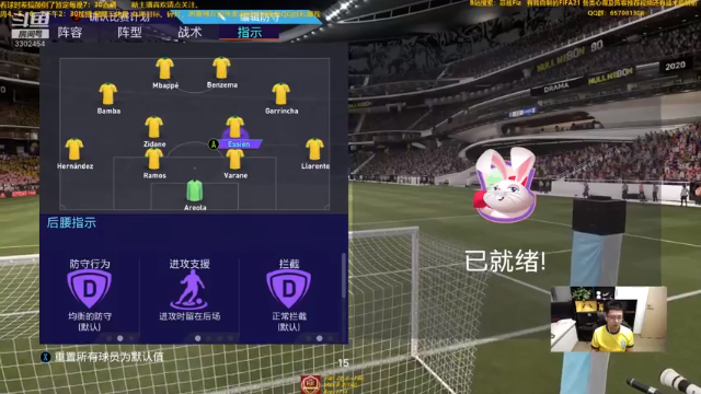 【2021-06-27 22点场】菲兹FizO：菲兹Fiz:继续享受周赛喽
