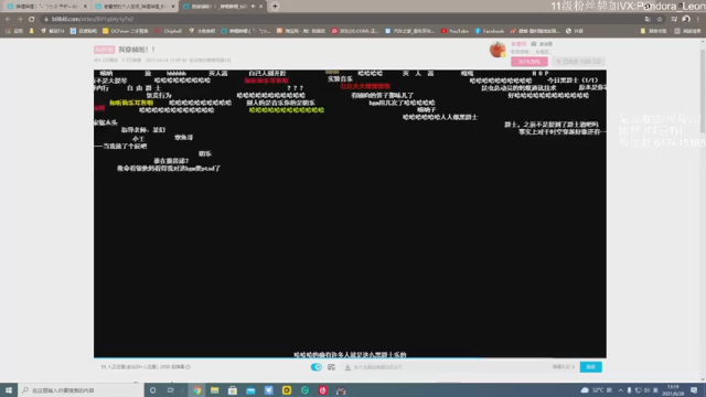 【2021-06-28 13点场】解说TH：TH:今天剃了光头，状态好的一批