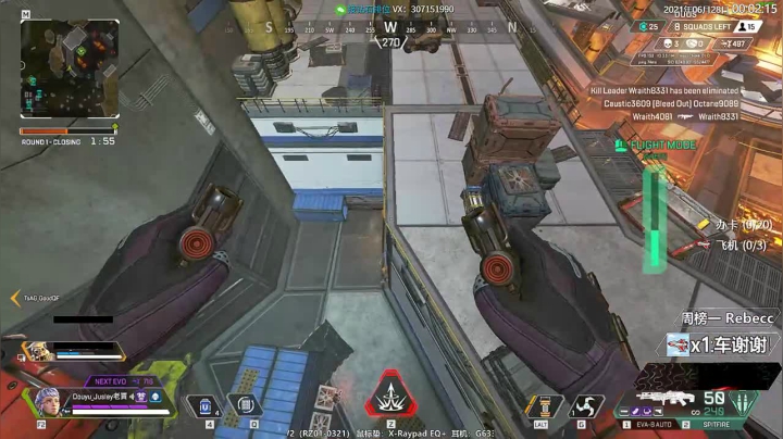 【2021-06-27 23点场】Jusley：【遇佛烧香遇贼掏枪】双语主播 老贾