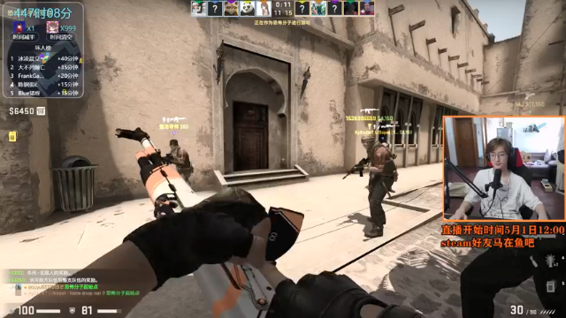 【2021-06-22 15点场】爱玩游戏的赫某人：赫某人52天没下播，还需直播...