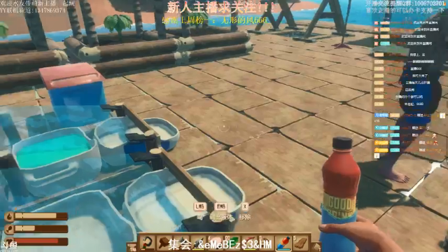 【2021-06-27 18点场】小年轻Chx：新手猎人上路了！！！