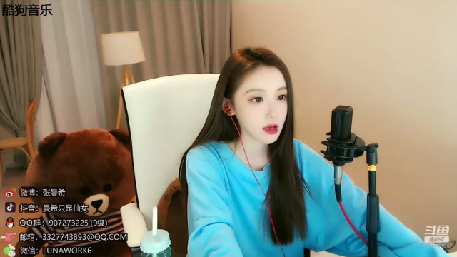 【2021-06-28 01点场】曼希只是仙女丶：农业重金属 葬爱大公主