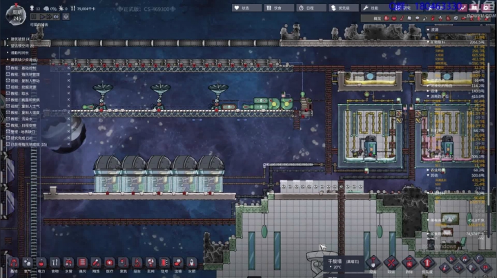 【2021-06-28 03点场】就叫啊翼吧：啊翼：陪你度过每一个无聊的夜