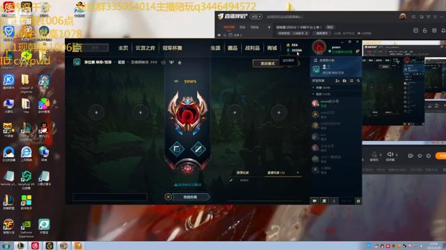 【2021-06-28 13点场】cry毛：现韩服1006分！中韩千分上单！