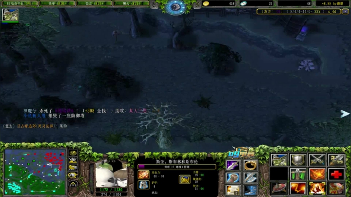 【2021-06-27 23点场】Dota小蝴蝶：赛季九连！无敌金身！