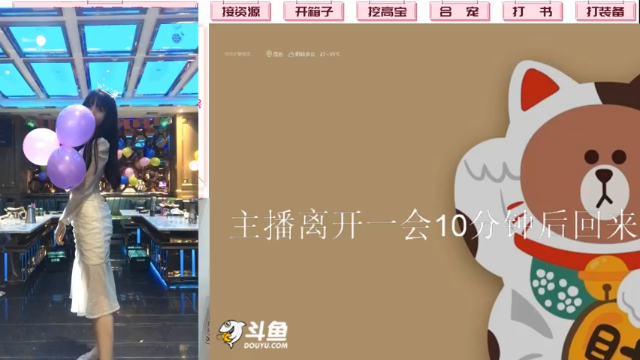 【2021-06-21 19点场】梦幻七七i：接资源估号找号