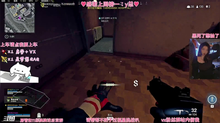 【2021-06-25 21点场】不奶奶糖：【COD】什么时候才能成为你的臭宝呢