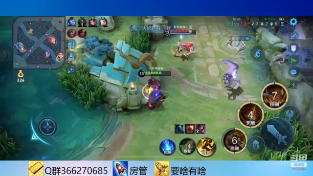 【2021-06-27 22点场】不小的远近：全能钻石选手！