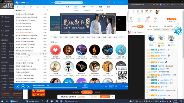 【2021-06-28 18点场】东北大鹌鹑：东北大鹌鹑 假期地狱模式开启！