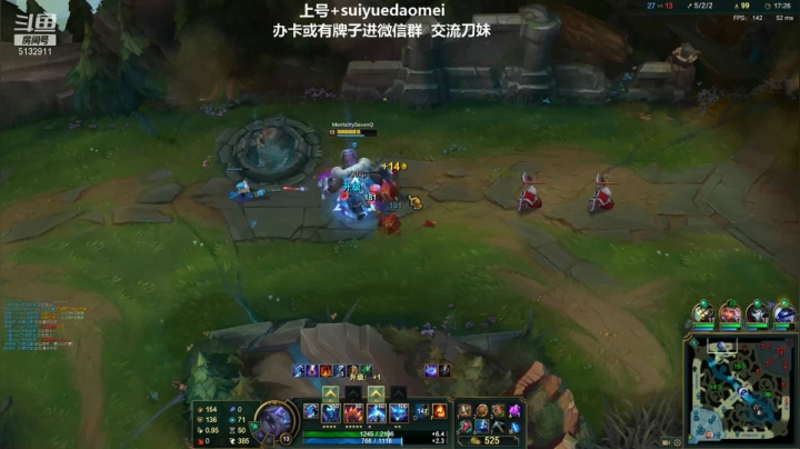 【2021-06-28 02点场】岁月刀妹QAQ：四川第一刀妹 细节教学