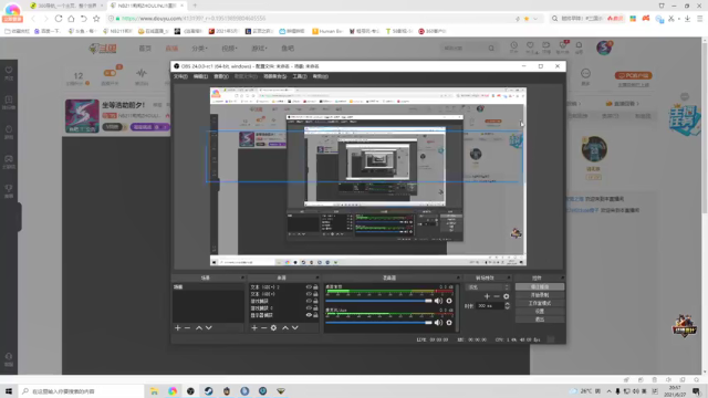 【2021-06-27 20点场】NB211莉莉ZHOULINLI1：坐等浩劫前夕！