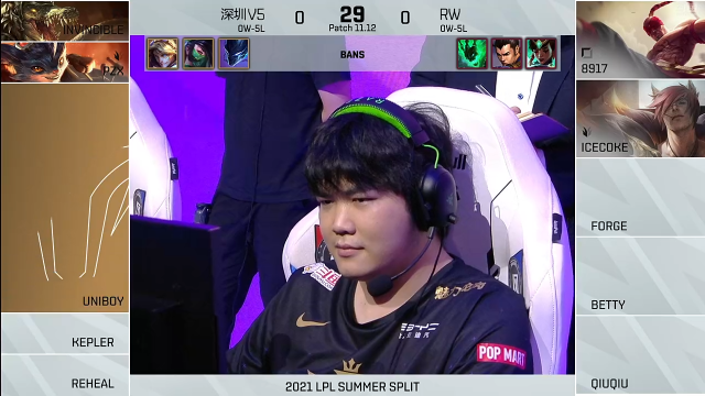 2021LPL夏季赛-常规赛-V5vsRW-0628-1