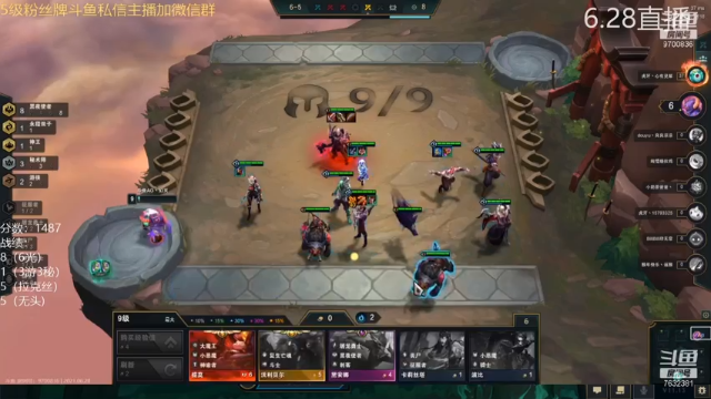 【2021-06-28 17点场】60second：国服第一！版本答案找到了。