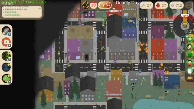 【2021-06-26 22点场】帅帅的老翔翔：介不是你们最喜欢的小骨吗！