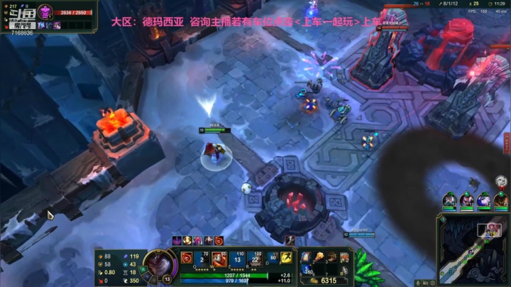 【2021-06-27 18点场】宿敌o：大乱斗小窝