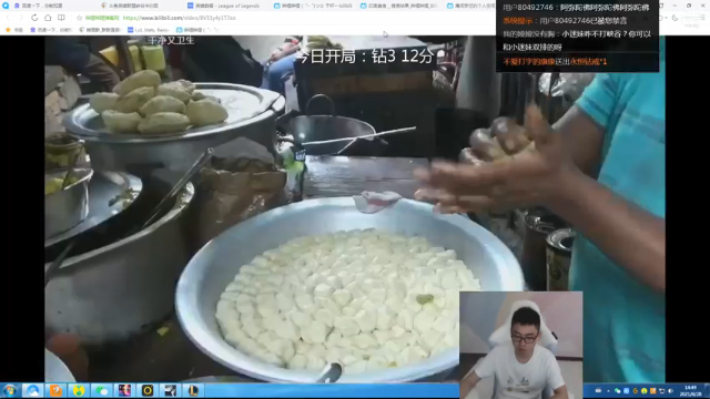 【2021-06-28 14点场】萌面酥：二台：峡谷之巅冲大师 冲冲冲冲加油