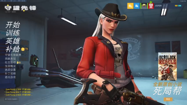 【2021-06-28 22点场】训练把场机器人：机器人：全能主T