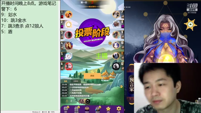 3录像