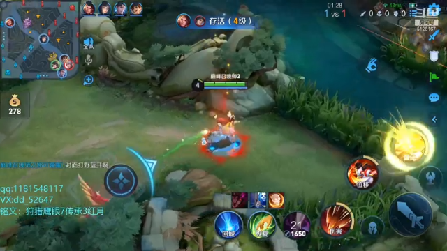 【2021-06-29 23点场】宇宙最强段某某：巅峰赛1600-1700 5126167