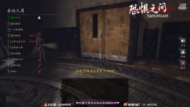 【2021-06-29 00点场】谭机霸开播了：⭐霸霸⭐最强教学，不懂你要问啊！