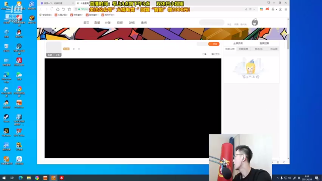 【2021-06-29 08点场】智勋勋勋勋：智勋：召唤师峡谷最有安全感的男人！