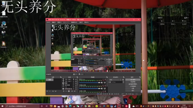 【2021-06-26 22点场】PdYggo1：一滴血！！！