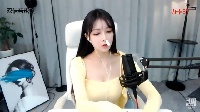 【2021-06-28 23点场】湖南小橙子：湖南小橙子