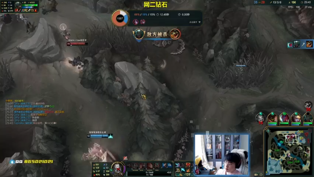 【2021-06-29 13点场】憨憨打野：韩服大师野王:野区进阶教学