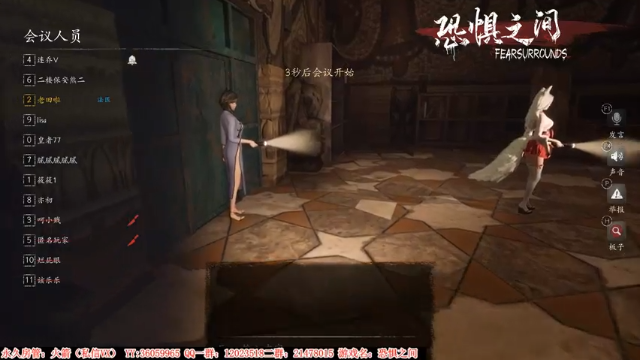 【2021-06-28 23点场】老田啦：【二哥】老田啦铁好人