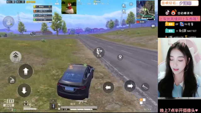 【2021-06-28 21点场】人间小娜美：可以做你的臭宝嘛~~