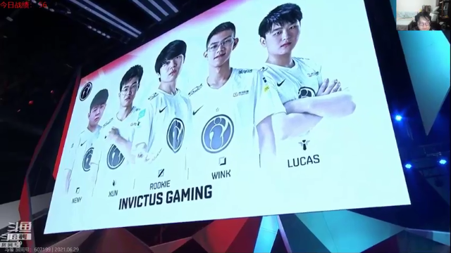 【2021-06-29 19点场】教练JoKer：今天Up对EDG IG对LGD