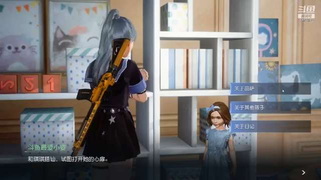 【2021-06-29 16点场】幼稚最爱小姿：菜鸡在线挨打 9736182