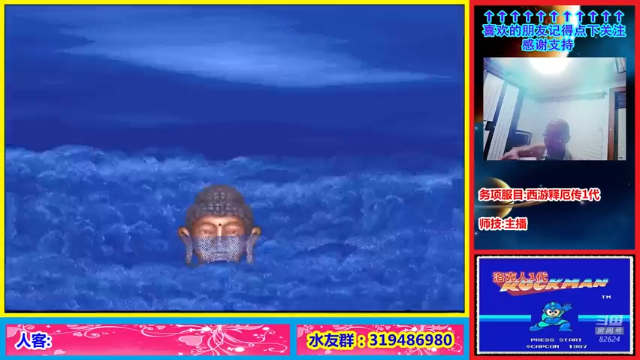 【2021-06-27 00点场】絕對一領域：这个主播是真的菜!