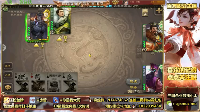 【2021-06-26 18点场】无双丶玄歌：老倒霉蛋的排位之旅