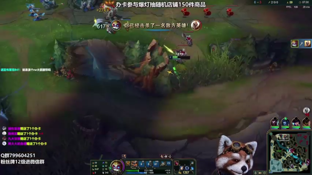 【2021-06-29 11点场】爷大干：新模式终极魔典~2个大招