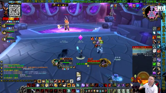 【2021-06-28 20点场】修一仙：魔兽不倒，我们不老！加油