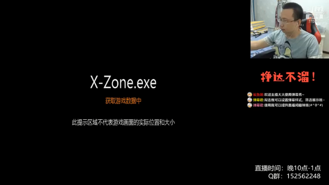 【2021-06-28 22点场】a鬼哥：a鬼哥-儿时的2P可还有联系？