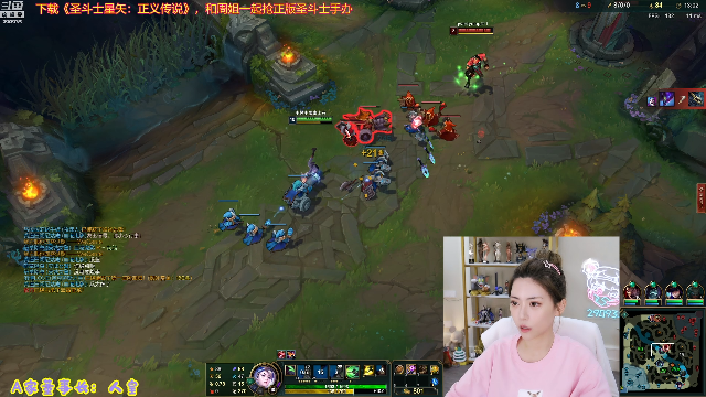 【英雄联盟】不2不叫周淑怡的精彩时刻 20210629 18点场