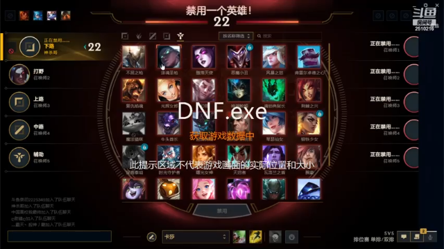 【2021-06-28 16点场】独木难支zzz：电一超凡大师单排