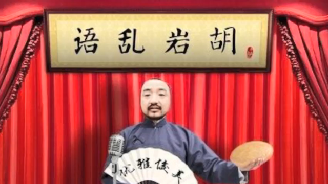【2021-06-29 18点场】不死鸟3DM：最新游戏《盗贼之海》直播！